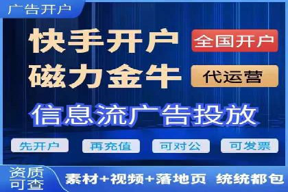 百度推广费用与广告创意结合的案例研究